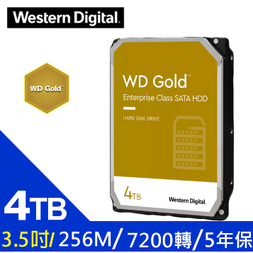 全新現貨WD【金標】4TB 3.5吋企業級硬碟(WD4003FRYZ)