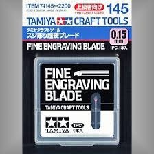 好棒棒模型屋 田宮 TAMIYA 74145 超硬合金 雕刻刀 (0.15mm)