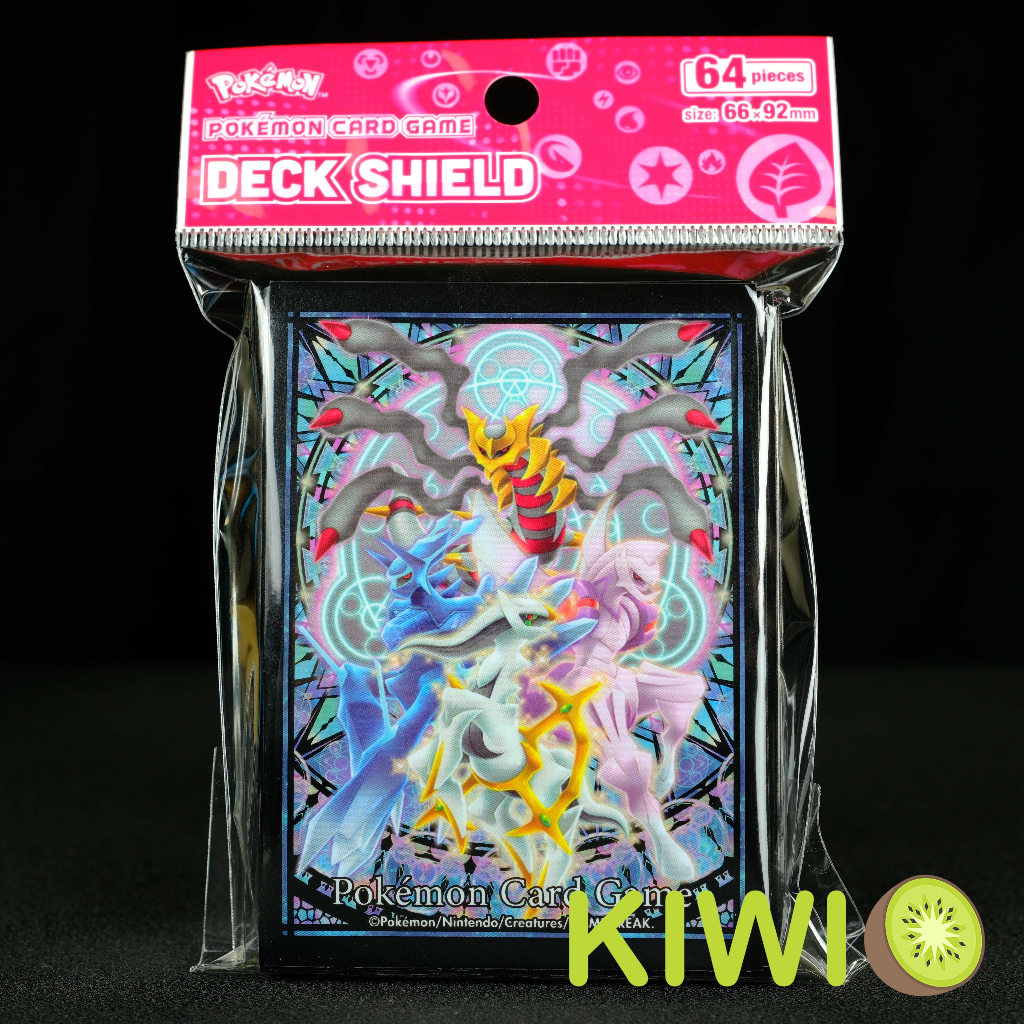 KIWI 🥝 PTCG 中文版 神奧神話 阿爾宙斯 騎拉帝納 台灣官方卡套 寶可夢 卡套 新品 現貨