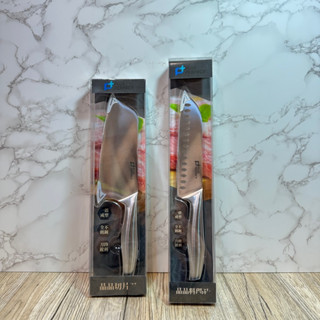 《百寶家》極緻 PERFECT晶品切片刀/料理刀 刀具 不鏽鋼430菜刀 料理刀 片刀
