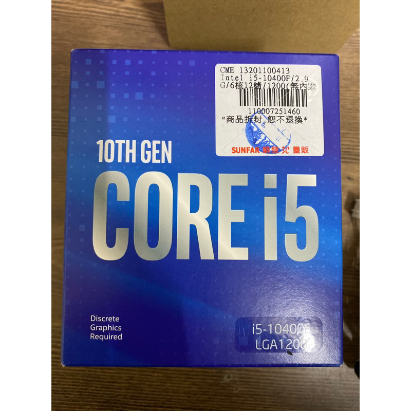 Intel i5-10400F CPU 中央處理器 處理器 10400 i5 十代