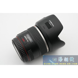 【高雄四海】PENTAX SMC DFA 645 55mm F2.8 AL[IF] SDM AW 九五成新．保固三個月