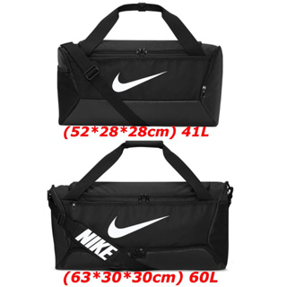 現貨 Nike 旅行袋 運動 側背包 籃球 手提包 健身包 大容量 旅行包 行李袋DM3976 DH7710 010