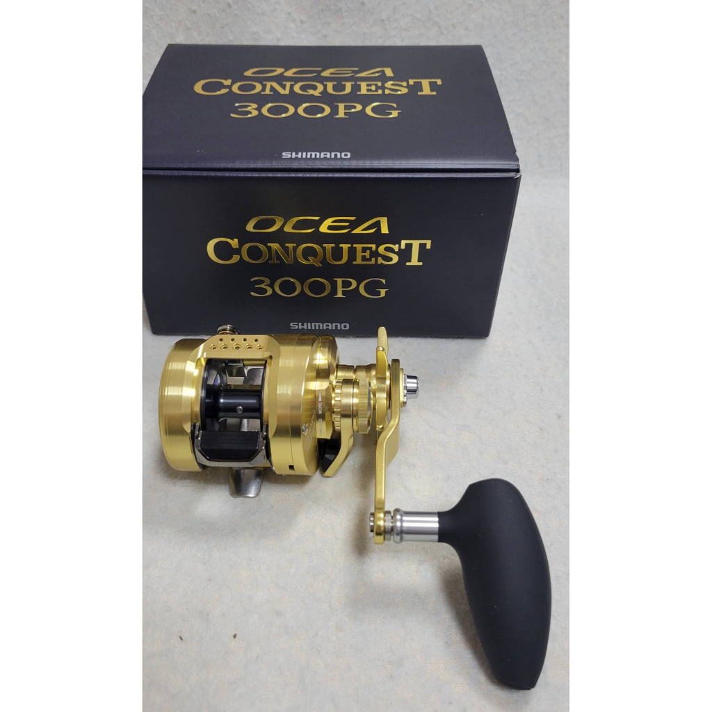 SHIMANO OCEA CONQUEST 300PG的價格推薦- 2025年12月| 比價比個夠BigGo