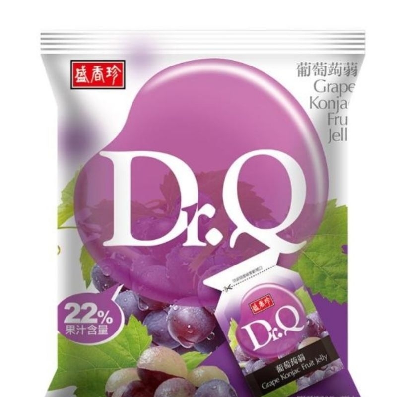 全新擠壓式口袋型果凍  【盛香珍】Dr.Q葡萄蒟蒻190g/包