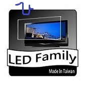 [LED家族保護鏡]台灣製FOR Haier H32K6GD / H32K6G 高透光抗UV 32吋液晶電視護目鏡