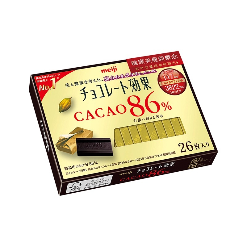 日本明治 CACAO 86% 黑巧克力 26枚 130g / 盒