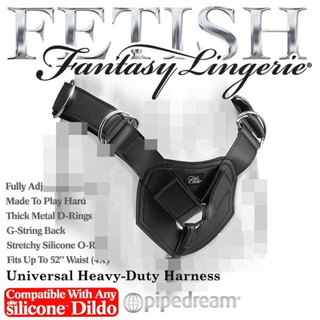 「送280ml潤滑液」美國原裝進口PIPEDREAM．Fetish Fantasy精英系列按摩棒專用穿戴皮褲(大尺碼)