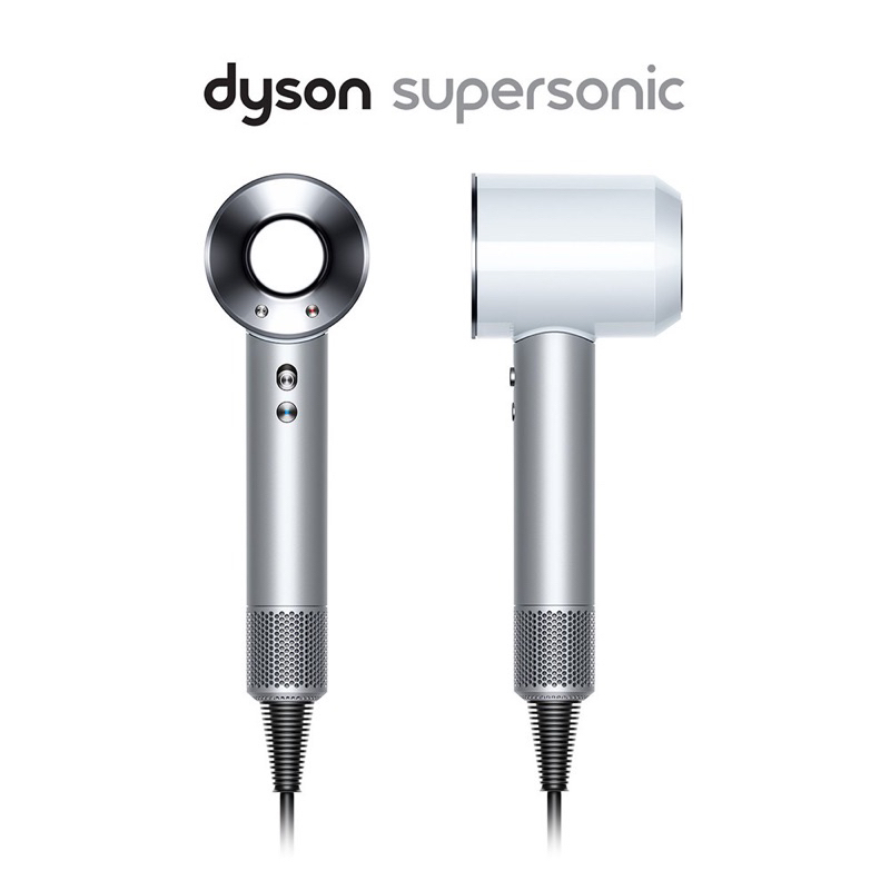 Dyson Supersonic HD01 智慧溫控神級吹風機 （暫時不售）