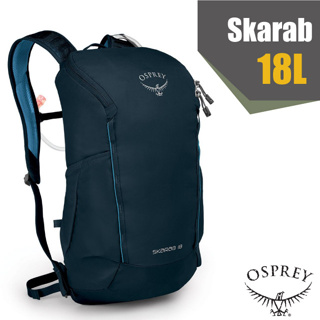 【美國 OSPREY】新款 Skarab 18 登山健行雙肩後背包18L/雙開口側袋+水袋隔間+磁吸式胸帶_深藍
