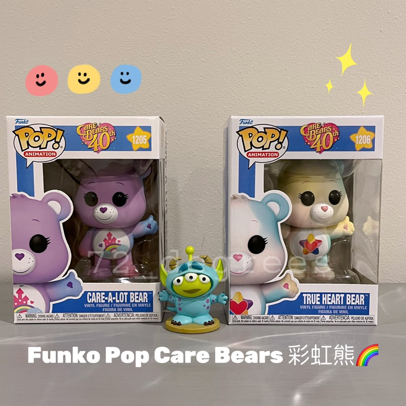 ✈️72_degrees 美國 Funko Pop 彩虹熊 Care Bears 愛心熊