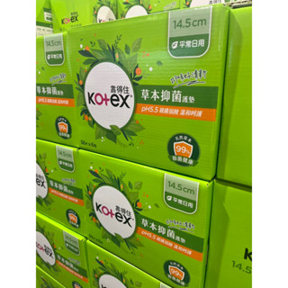 ［Costco 好市多代購］Kotex 靠得住 草本抑菌護墊