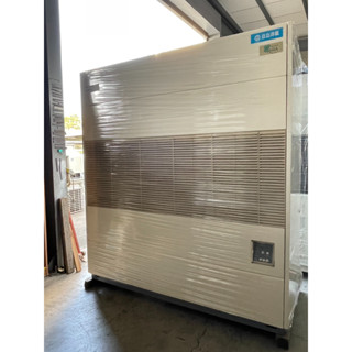 臺灣空調臺南冷氣【日立中古商用20RT箱型機220V 九成新現貨】臺北桃園新竹臺中彰化臺南高雄屏東可配送安裝工程規劃承攬
