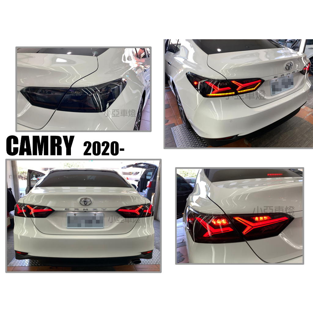 小亞車燈＊全新 CAMRY 8 代 2019 2020 2021呼吸動態 導光 LED 流水方向燈 跑馬 大牛樣式 尾燈