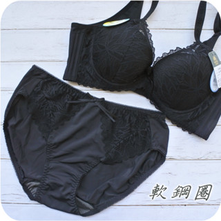 軟鋼圈內衣 臺灣製 B C 罩杯 女生胸罩 深V 集中包覆 透氣排汗 臺灣製造 三排三釦 黑色 品牌 慕思爾27926