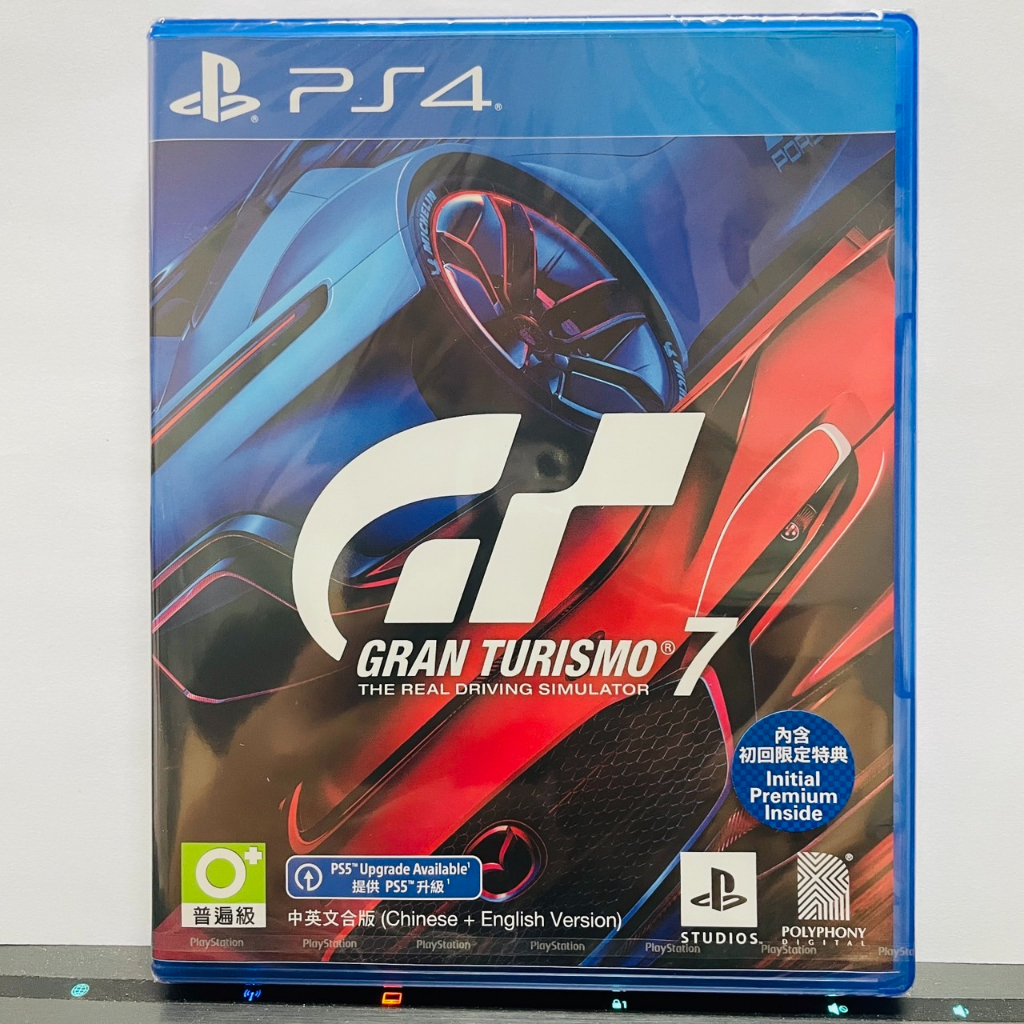 ✔️現貨自售全新未拆✔️提供PS5升級/ PS4 跑車浪漫旅 7 GTS 7 /中文版 / Gran Turismo 7