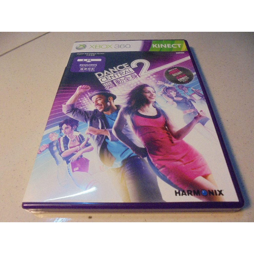 XBOX360 舞動全身2 Dance Central 2 Kinect 體感 中文版 直購價600元 桃園《蝦米小鋪》