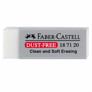 輝柏Faber- Castell 超淨事務橡皮擦(無毒文具)(小)