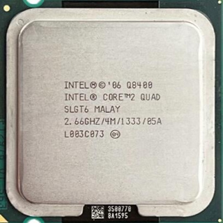 Intel Core 2 Quad Q8400 2.66GHZ/4M/1333 95 W 保測30天