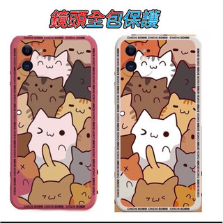 小米 Xiaomi MI 11 Lite 11Lite MI11 小米11 5G Xiaomi11 貓 手機殼 保護殼