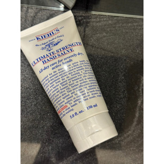 專櫃正品 Kiehl's契爾氏 極效潤澤護手霜 150ml 現貨特價