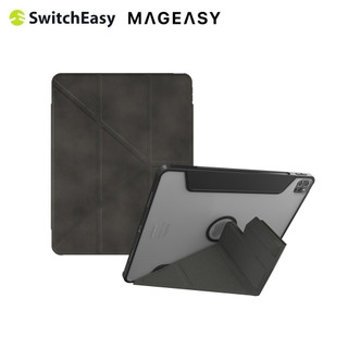 MAGEASY VIVAZ+ M iPad Pro 12.9吋 磁吸可拆式摺疊保護套(有磁圈)