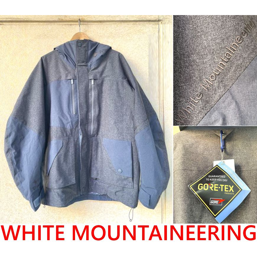 BLACK近全新WHITE MOUNTAINEERING x GORE-TEX灰色鴛鴦鋪棉內裡WM白山重磅風衣外套夾克