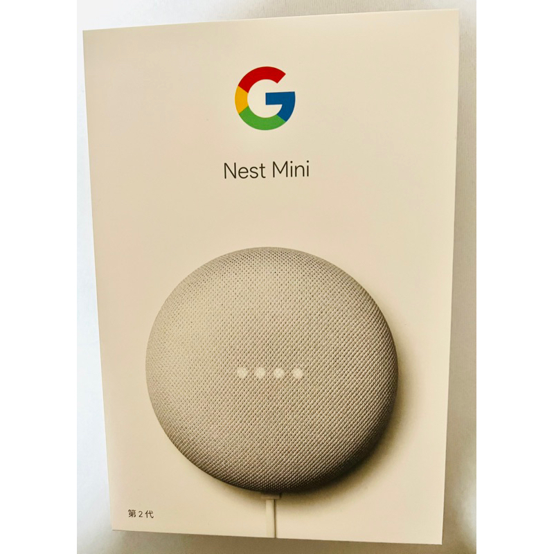 全新Google  Nest Mini 音箱