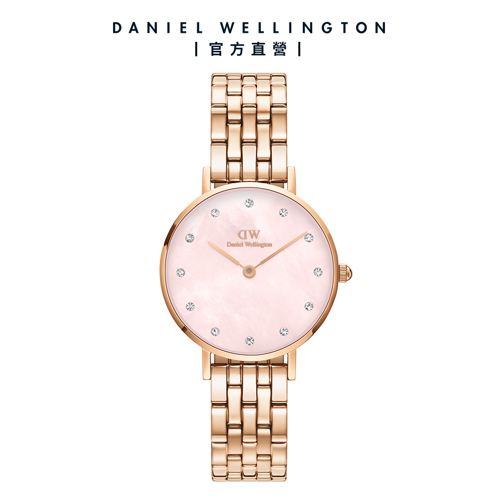 【Daniel Wellington】DW 手錶Petite Lumine 28mm 星辰貝母盤珠寶式錶鍊-粉錶盤