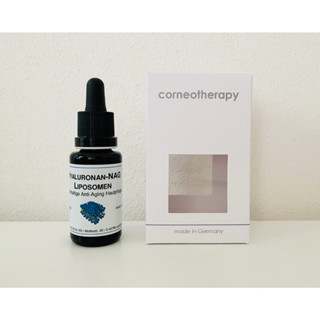 現貨正品【德國 DMS 德妍思 微脂囊高效前驅玻尿酸精華 20ml】dermaviduals NAG 玻尿酸 乙醯葡萄糖