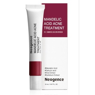 全新Neogence霓淨思杏仁酸瞬效淨痘無瑕精華20ml