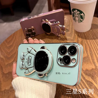 三星防摔手機殼支架 適用S24 Ultra S23 FE S22 Note20 S21 Note10 Note9 S8+