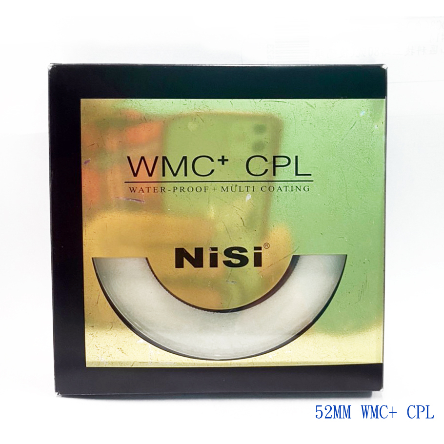 NiSi 52MM WMC+CPL 超薄框多層鍍膜 偏光鏡 鏡框前方可加裝其他鏡片 特價 出清