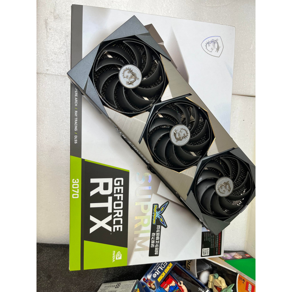 MSI RTX3070 SUPRIM X 8G