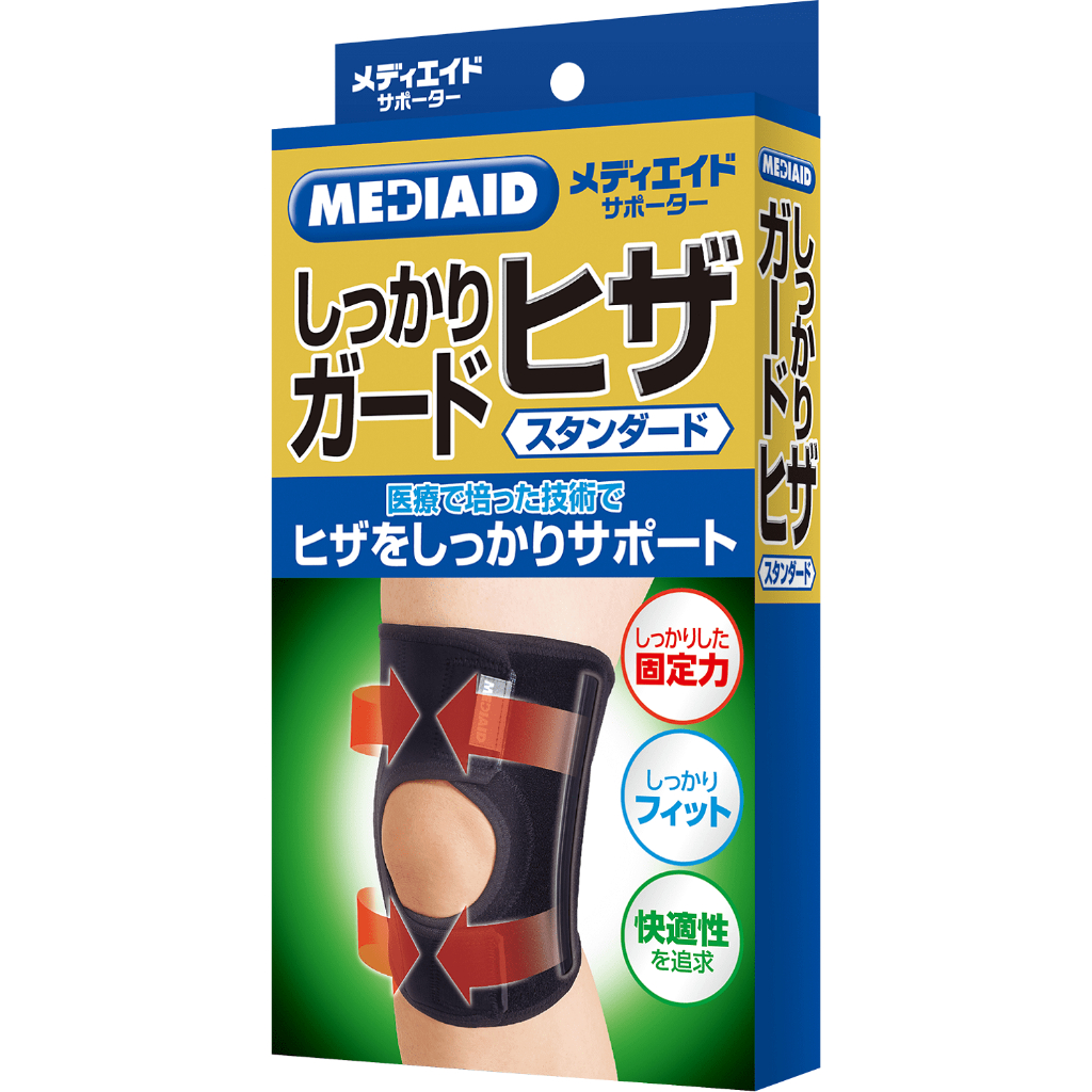 買就送-日本製 透氣口罩【MEDIAID】Knee Support Standard  膝蓋護具 護膝 護具