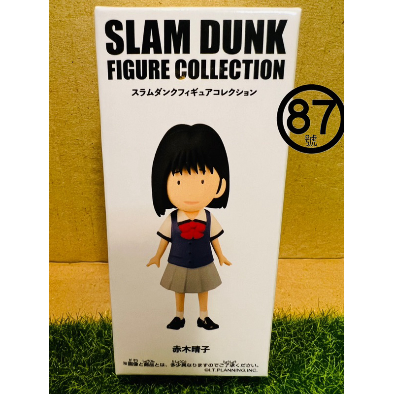 🇯🇵日版 灌籃高手 The First SLAMDUNK 電影周邊 公仔 赤木晴子