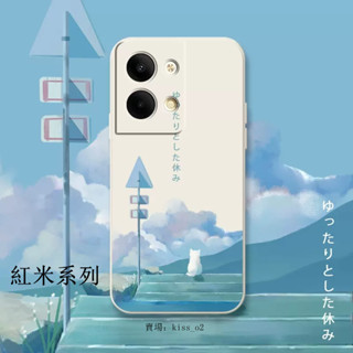 小米防摔手機殼矽膠Redmi保護殼全包 適用紅米 Note 12 11S A2 5G 13C 11 10 9 8 PRO