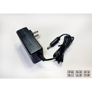 IRIS 愛麗絲 IC-FDC1 吸塵蟎機 充電器