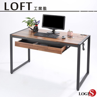 LOGIS 木紋拼時尚書櫃電腦桌128CM電源插座工業風鋼鐵腳桌子 MK-128大抽屜 學習桌 工作桌 辦公桌