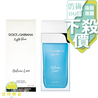 【正品保證】 D&G 淺藍 熱戀佳人 女性淡香水 TESTER 100ML Light Blue