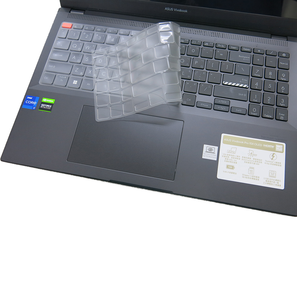 【Ezstick】ASUS VivoBook Pro 15X K6501 K6501ZM 奈米銀抗菌TPU 鍵盤膜