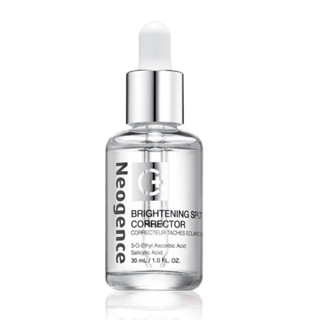 霓淨思Neogence極透光亮白淡斑精華30ml/50ml/極透光亮白機能水150ml/極透光無暇淨膚霜10ml