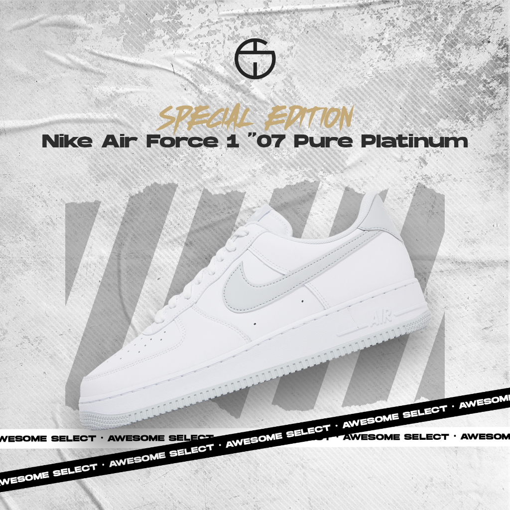 奧升嚴選 • Nike Air Force 1 “07 Neutral Grey 棉灰雲朵 白灰 DC2911-100