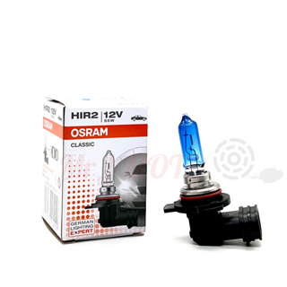 OSRAM 歐司朗9012 HIR2 PX22d 9012鹵素燈泡 燈泡 汽車大燈 YARIS ALTIS 12代