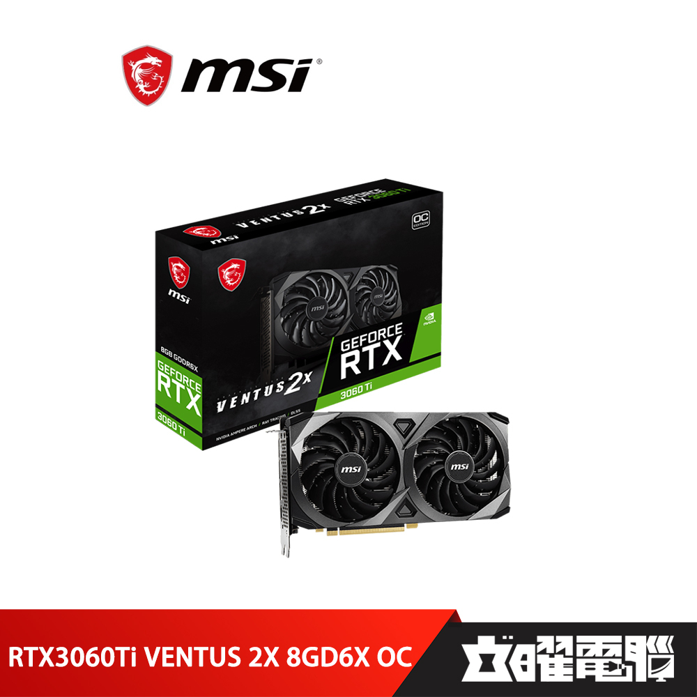 微星RTX 3060 TI VENTUS 2X的價格推薦- 2023年8月| 比價比個夠BigGo