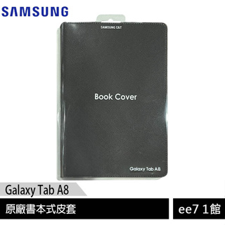 SAMSUNG C&T (ITFIT)Galaxy Tab A8 X200/X205原廠書本式皮套(灰色) ee7-1