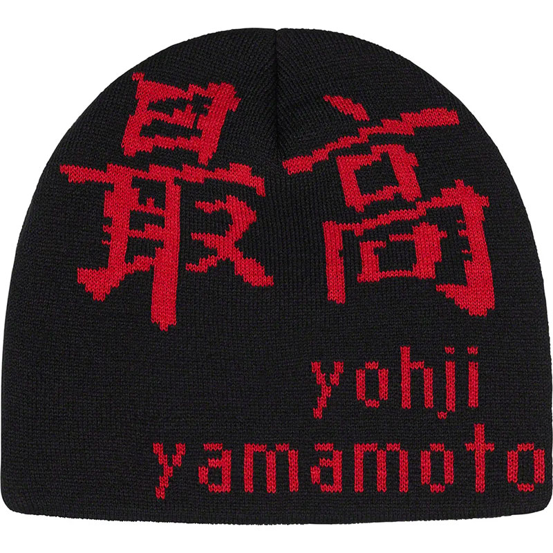 SUPREME x Yohji Yamamoto FW22 Beanie 山本耀司 聯名 毛帽 針織帽 (黑色)