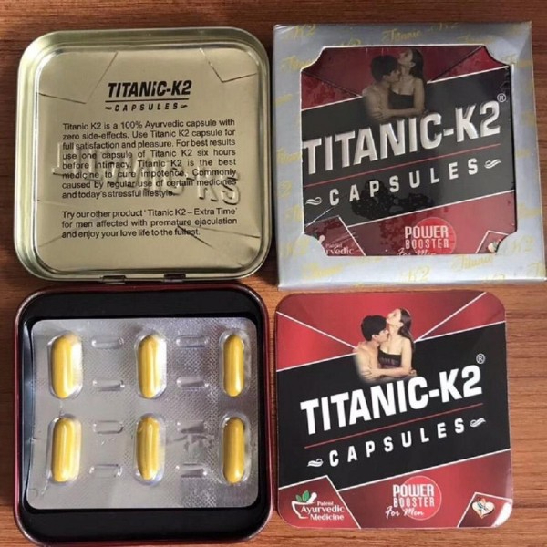 Titanic K2 天然成分做成 不是西藥 沒有副作用 (泰坦尼克 K2)