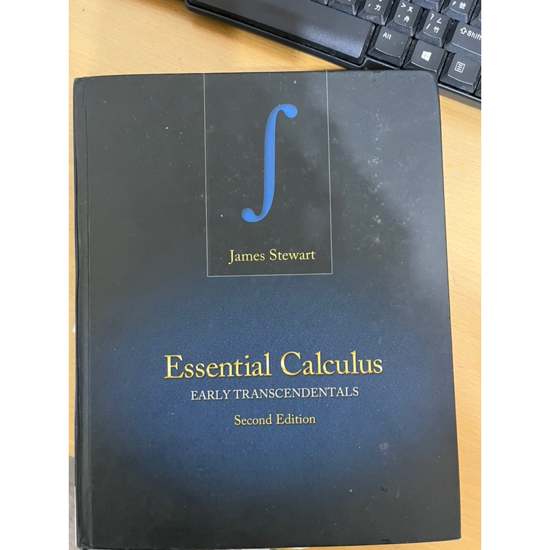 Essential Calculus second version/ James Stewart