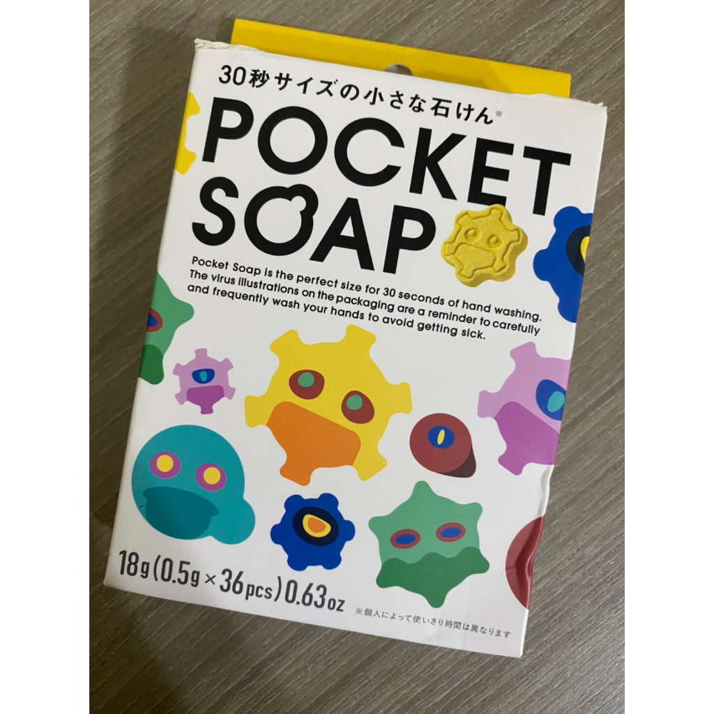 Dreams Pocket Soap病毒掰掰隨身趣味洗手皂 盒損